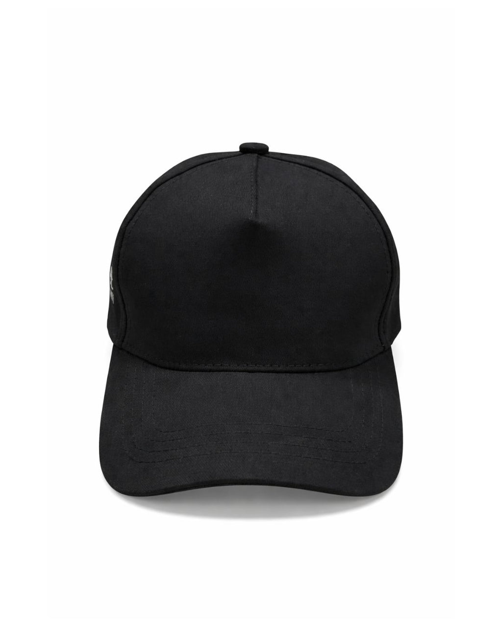 Blank snapback cap